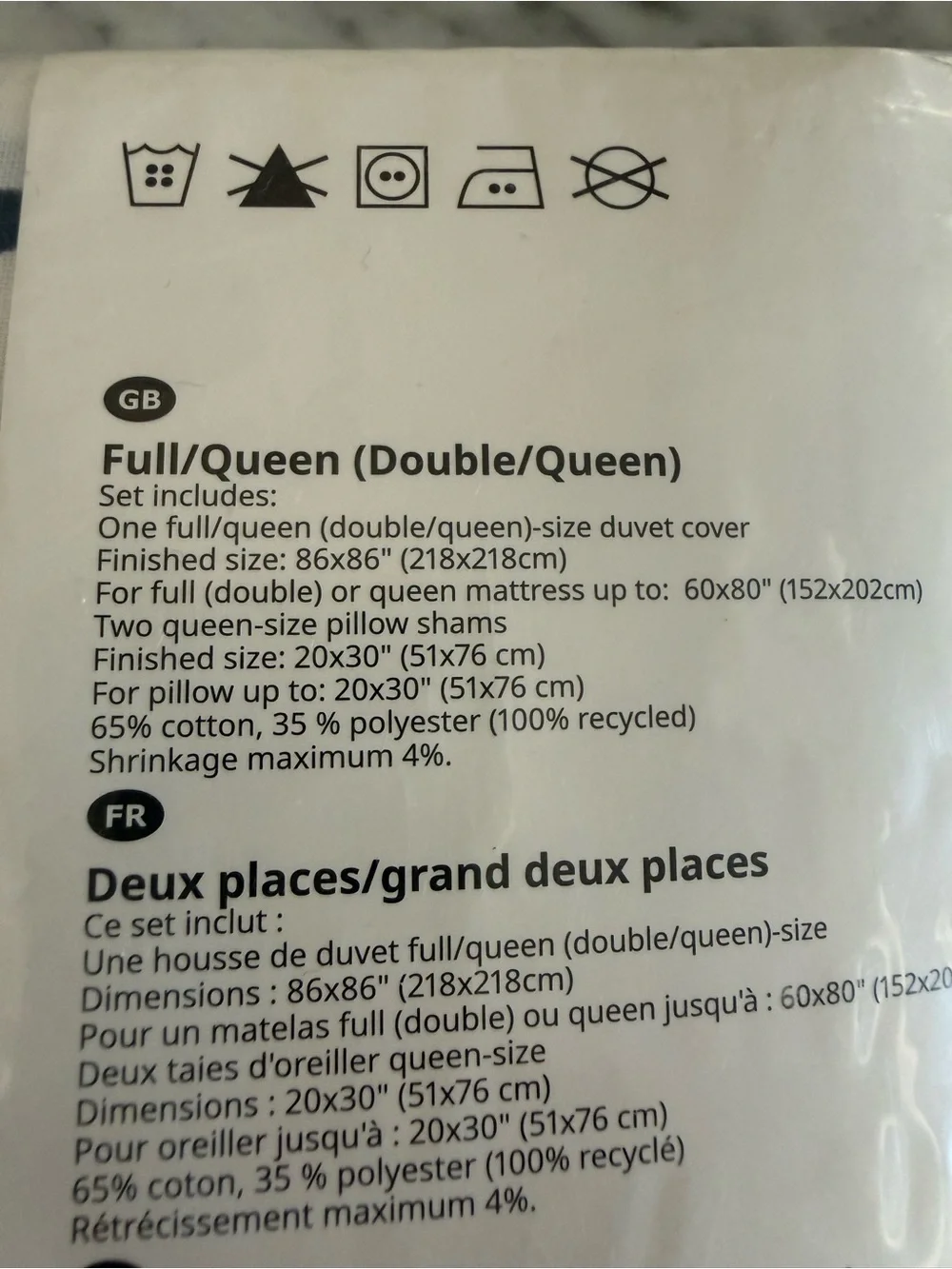 NEW IKEA PAGODTRÄD Full Queen Duvet Cover Set White Dark Blue Stripes